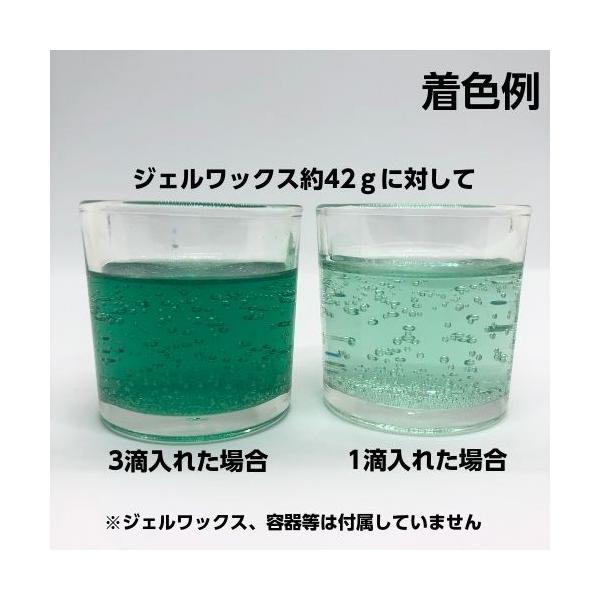 ジェルキャンドル 染料 10ml 全6色 液体染料 ゼリーキャンドル