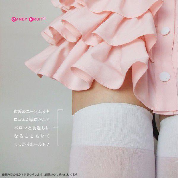 専用✴︎リスりんごJSK、ニーハイ Lolita Ribbon Knee High Socks / ロリータリボンニー