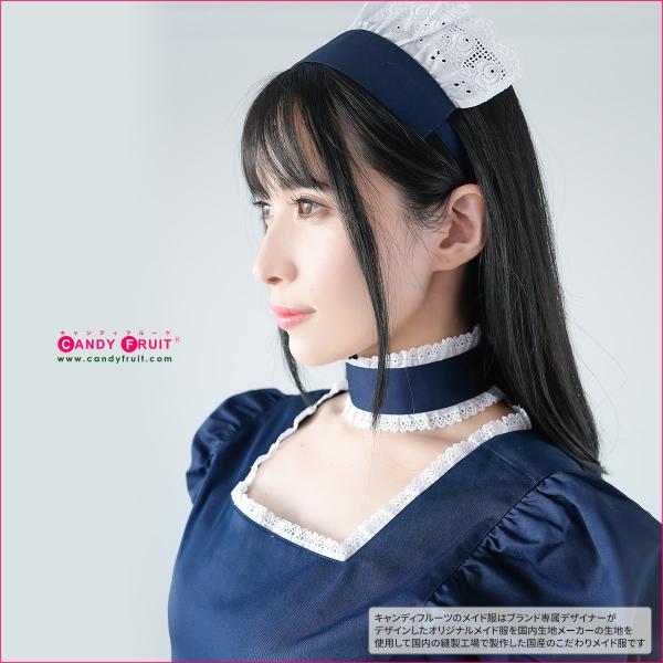 ニコレッタメイド服（ブラック・ブラウン）