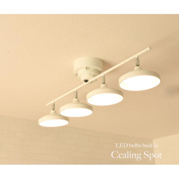 シーリングライト LED おしゃれ 照明器具 北欧 天井照明 6畳 8畳