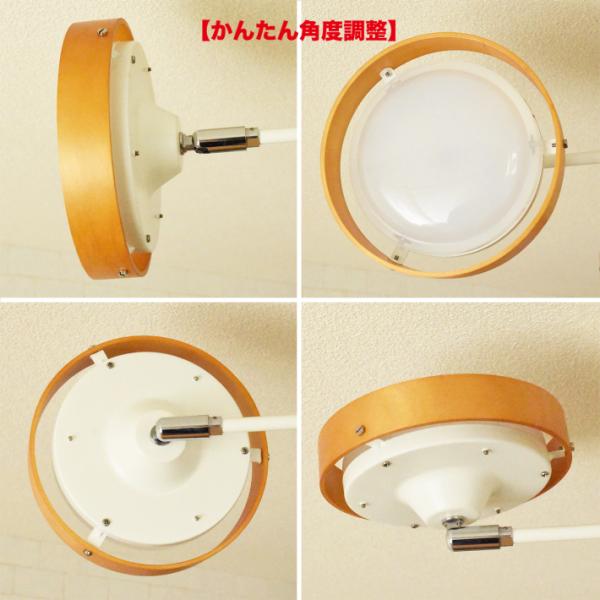 （最終値下げ）食卓4点セット（白） シーリングライト 4灯 6畳 8畳 おしゃれ 角度調整可能 天井照明 LED