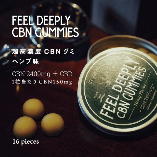 TRUE テルペン 香料 CBD CBN CBG 10ml ブルーベリーヤムヤム TRUE テルペン 香料 CBD CBN CBG 10ml ジーランツ