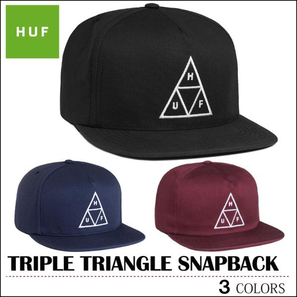 HUF ハフ キャップ cap ブラック ネイビー ワイン トリプル