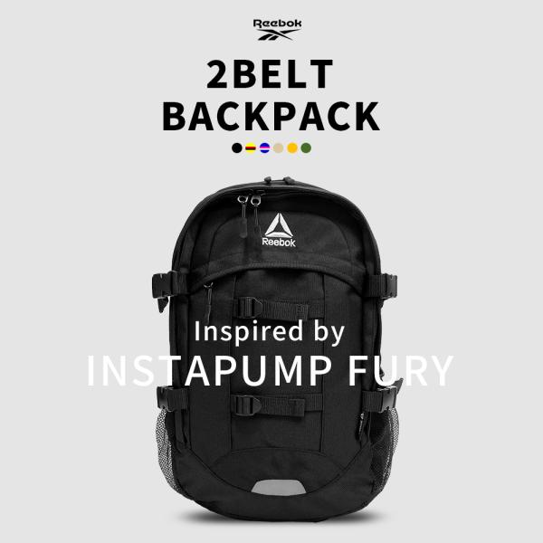 リュック 通学 リーボック 大容量 約28L ARB1021 バックパック