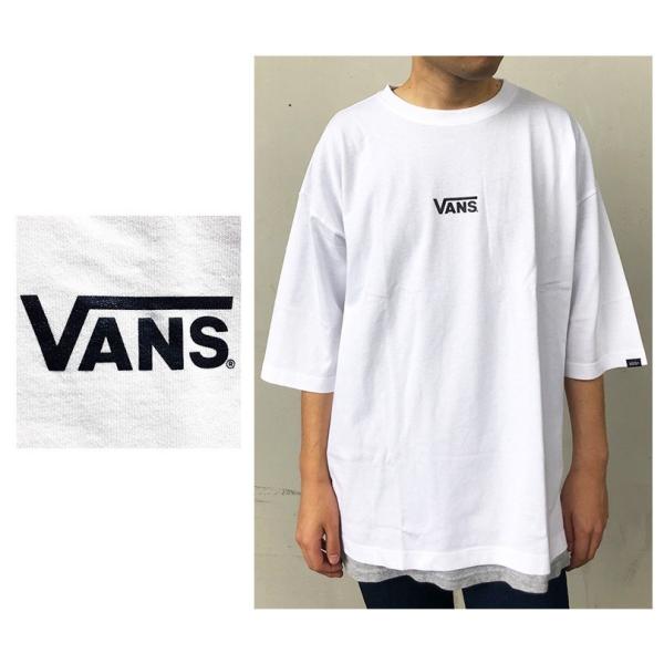 Tシャツ VANS バンズ ゆうパケット送料無料 ヴァンズ 半袖 ビッグ