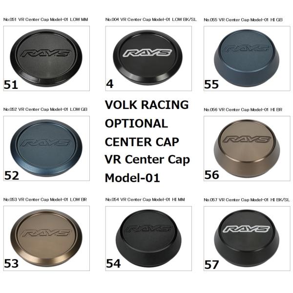 レイズVR CENTER CAP MODEL-01 ボルクレーシングオプションセンター