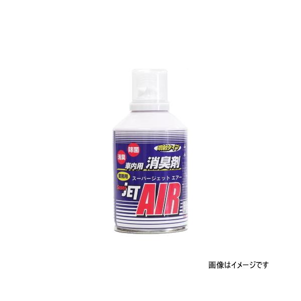 ⭐️Yasu⭐️ページ ZAC JAPAN 79628 スーパージェットエアー 100ml 業務用 車内消臭