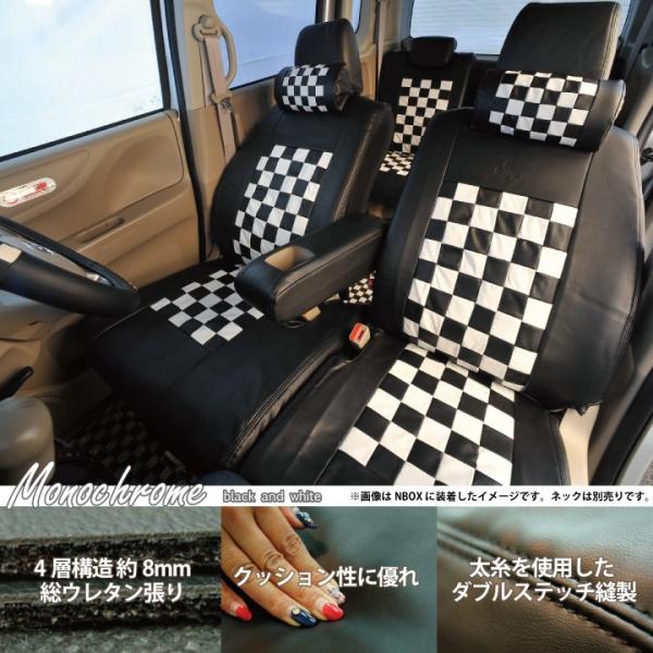 高品質 ダイハツ ムーヴ キャンバス シートカバー モノクロームチェック 軽自動車 車種専用シートカバー 送料無料 Z-style /【Buyee】