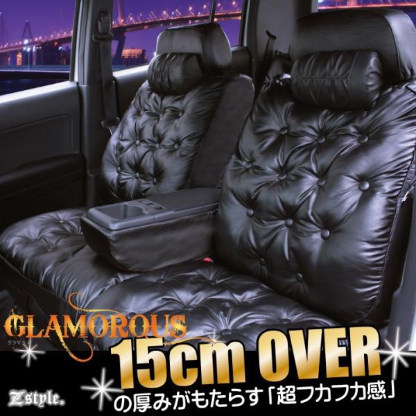 DAIHATSU ダイハツ 純正 アクセサリー パーツ Tanto タント