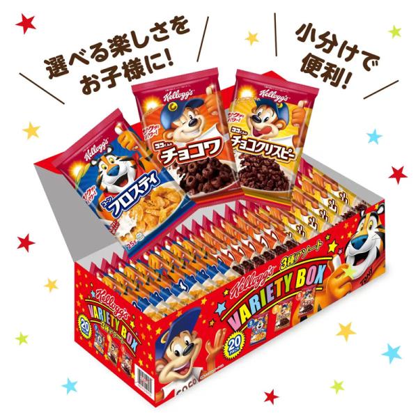 フロス ティー シリアル フロスティ 395g 6袋 Kelloggs ケロッグ