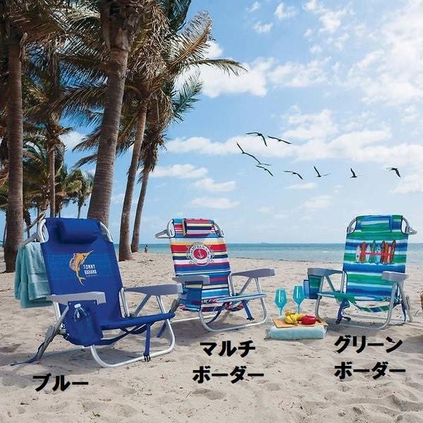 5 TOMMY BAHAMA COSTCO Buyee Buyee Japanese Proxy Service Buy from Japan