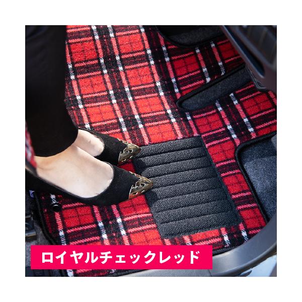 N-BOX/N-BOXカスタム 専用 フロアマット《1台分》 おしゃれ 