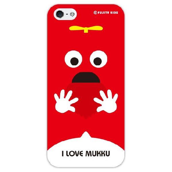 ガチャピンケース スマホケース 手帳 ガチャピン」の人気商品一覧 | 安い商品を