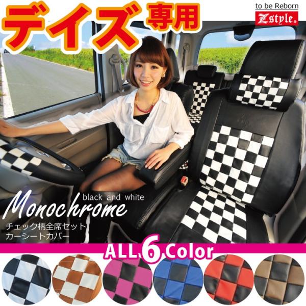 iページ ふるさと納税 大野市 【10色(コンビ)から選べる】ゴルフボール