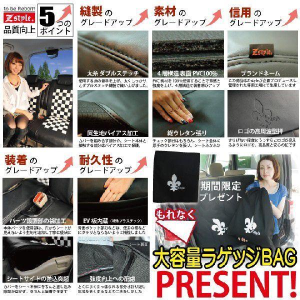 Noah様　購入専用ページ M'z SPEED 【M's】 トヨタ 90 ノア NOAH S-Z S-G (2022/1