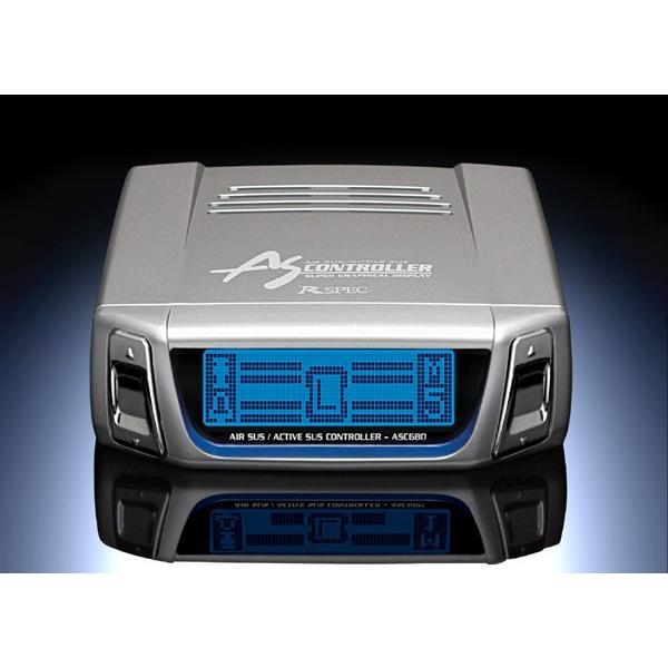 ASC680 31セルシオ後期/H-087Eハーネスセット・エアサスコントローラー