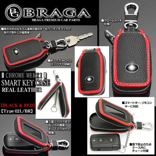 トヨタ レクサス キーレスエントリーリモコン 10個セット レクサス Lexus キーレスエントリー リモコンキーセット Lexus