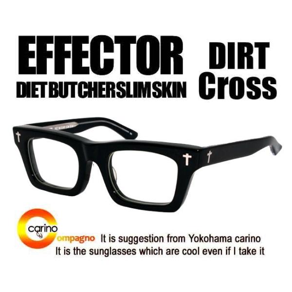 EFFECTOR DIRT cross エフェクターダート クロス /【Buyee】 Buyee