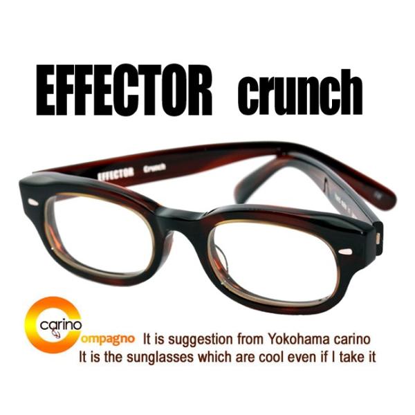 EFFECTOR Crunch エフェクタークランチ/【Buyee】