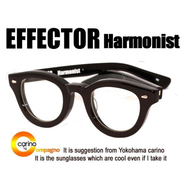 EFFECTOR Harmonist エフェクター ハーモニスト /【Buyee】 Buyee