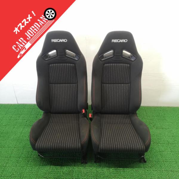 HA36S【RECARO レカロシート 左右セット】H27 スズキ アルトワークス 