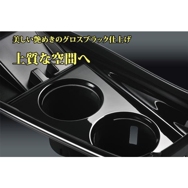 トヨタ プリウス 50系 コンソール カーメイト CX500 グランコンソール
