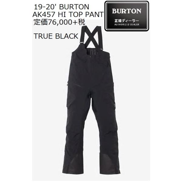 19 20 BURTON AK457 HI TOP PANT TRUE BLACK Buyee