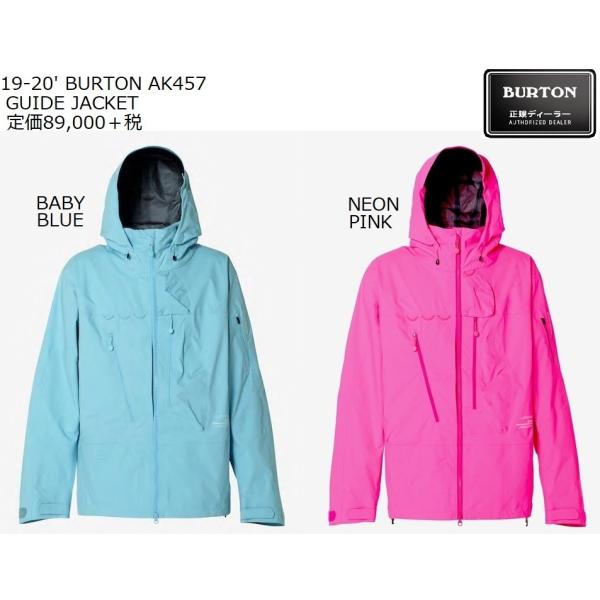 19-20' BURTON AK457 GUIDE JACKET 日本正規品.送料無料BABY