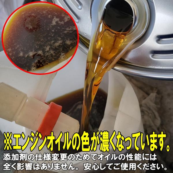 エンジンオイル 0w16 20L トヨタ純正 SP キャッスル 0w-16 全合成油 トヨタ 純正 オイル ペール缶 SP 送料無料 同送不可  /【Buyee】 Buyee - Japanese Proxy Service | Buy from Japan!