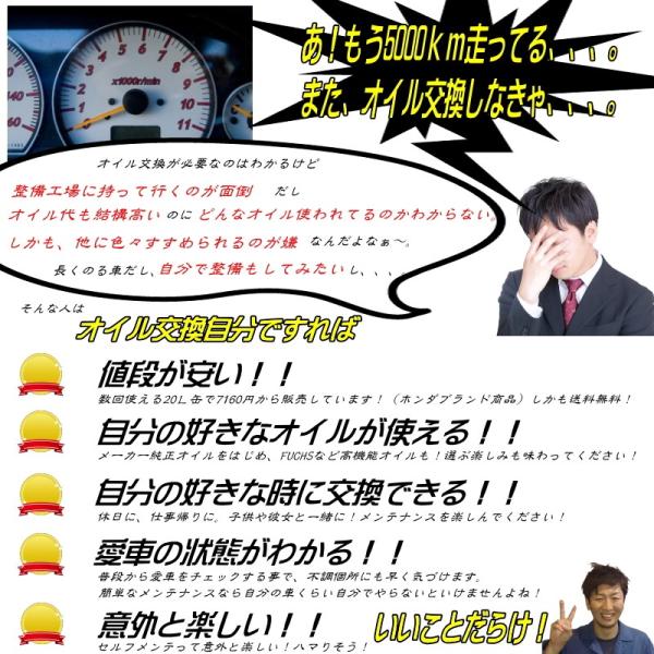 エンジンオイル 0w16 20L トヨタ純正 SP キャッスル 0w-16 全合成油 トヨタ 純正 オイル ペール缶 SP 送料無料 同送不可  /【Buyee】 Buyee - Japanese Proxy Service | Buy from Japan!