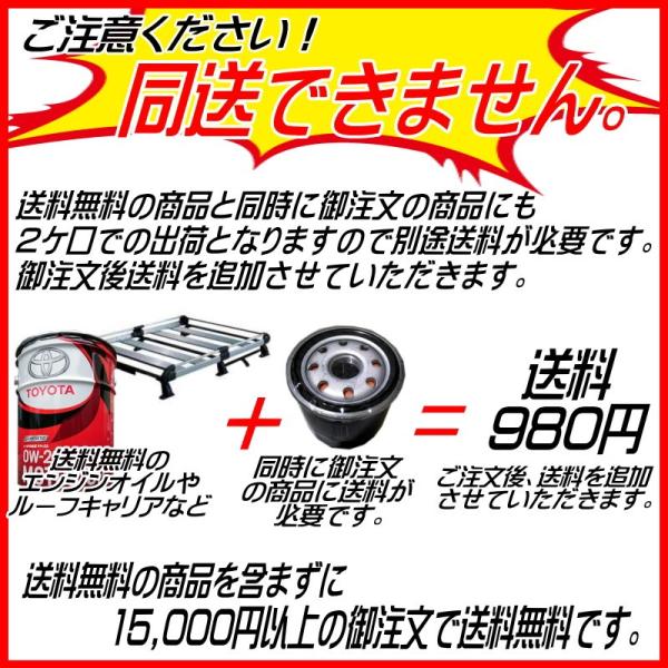 エンジンオイル 0w16 20L トヨタ純正 SP キャッスル 0w-16 全合成油 トヨタ 純正 オイル ペール缶 SP 送料無料 同送不可  /【Buyee】 Buyee - Japanese Proxy Service | Buy from Japan!