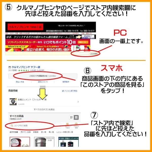 NV200 バネット M20 ルーフキャリア TUFREQ タフレック 精興工業