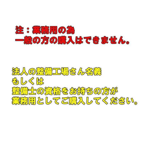 クイックエバポレータークリーナー V 除菌 消臭 エバポレーター洗浄剤 エアコン洗浄 タクティー TACTI ドライブジョイ DRIVEJOY  業販専用 V93540009 /【Buyee】 Buyee Japanese Proxy Service Buy from Japan!  bot-online