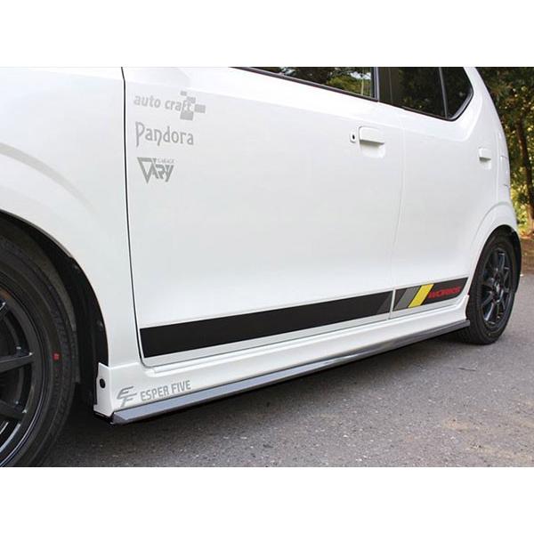 Auto Craft（オートクラフト） サイドステップ（カーボン