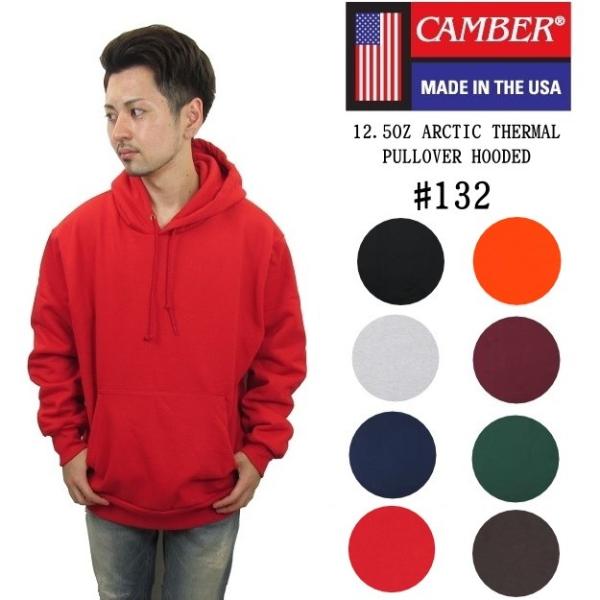 Camber Arctic Thermal Pullover Hooded Sweatshirt