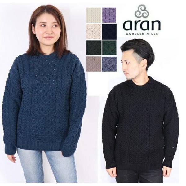 アランウーレンミルズ aran woollen mills ウール ニット A823