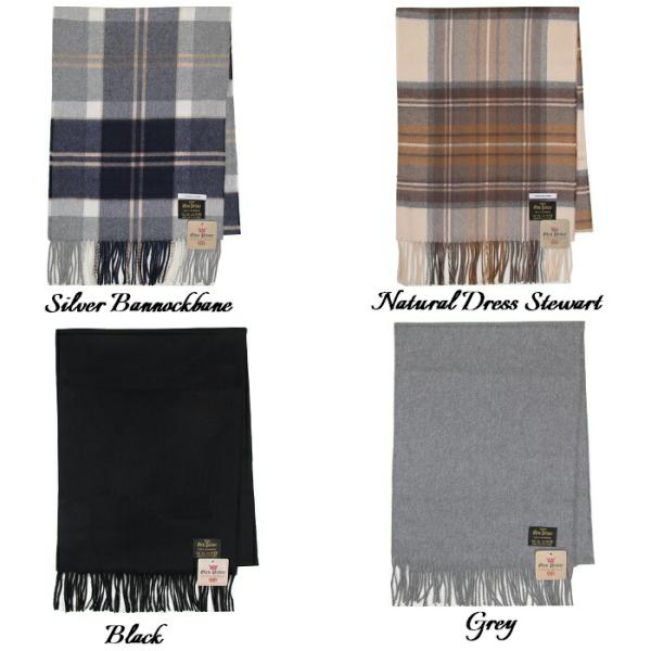 グレンプリンス カシミヤ100%マフラータータンチェック Scotland製 楽天市場】Glen Prince グレンプリンス マフラー 190cm x 70cm
