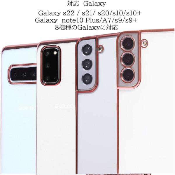 Galaxy S10 白 花 ソフトケース カバー ギャラクシー ローズ バラ