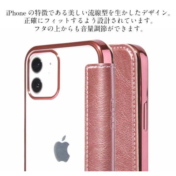 ガラスフィルム付き] iphone13 ケース 手帳型 iphone 12 ケース ...