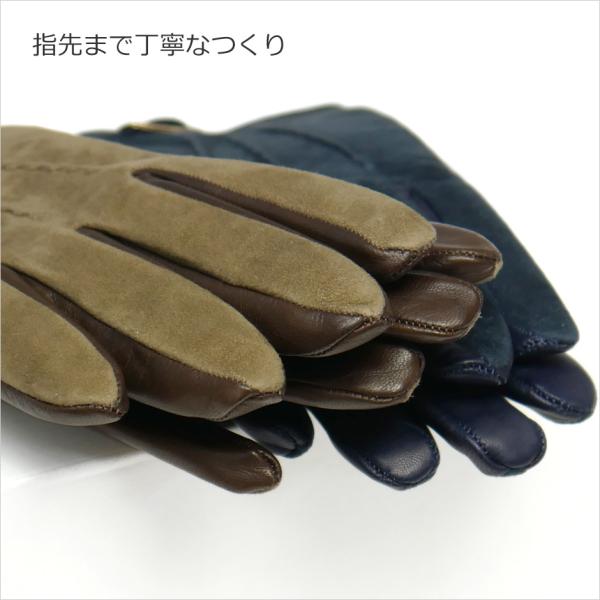 21cm素材411新品羊革レザー裏地カシミヤ手袋イタリア製