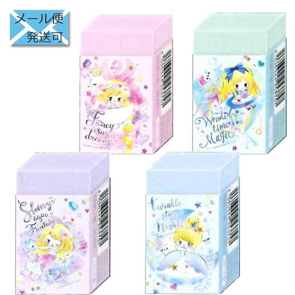 メール便発送可 リトルフェアリーテイル コンフェッティシリーズ 香り