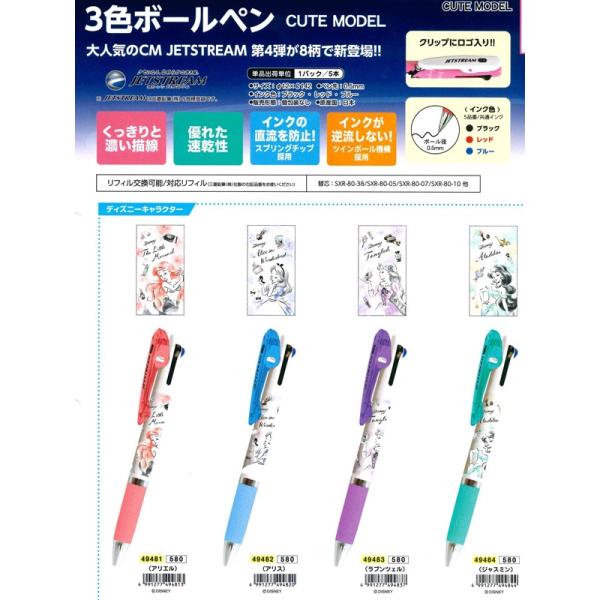 専用ページ キャンプ テント テックコットンアウトドアキャンプスクエア