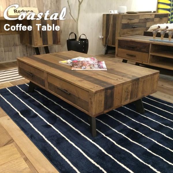 センターテーブル コーヒーテーブル リビングテーブル サーファー 