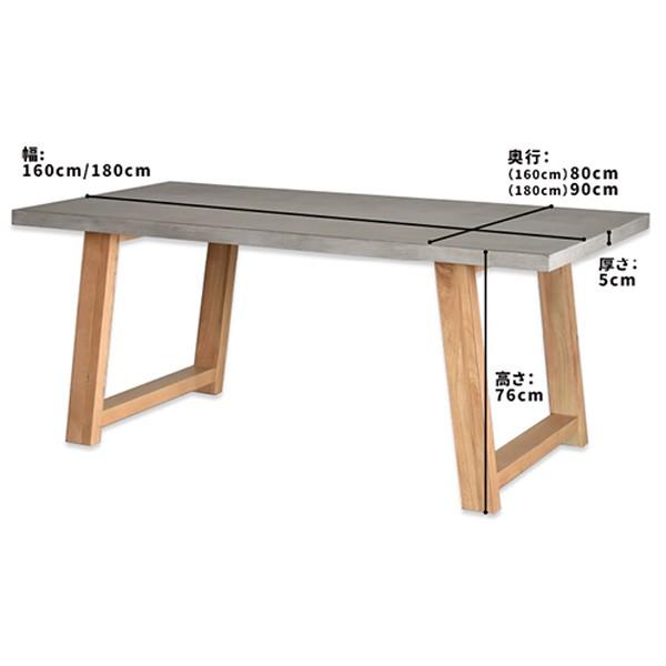 CASA HILS コンクリート ダイニングテーブル CASA HILS - 通販