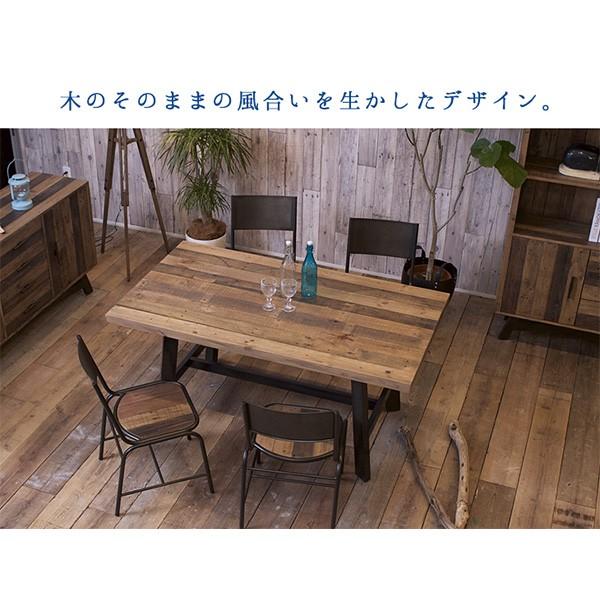 ダイニングテーブル ブルックリンスタイル サーファー 西海岸スタイル 