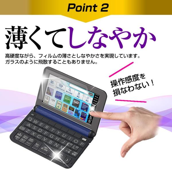 電子辞書 CASIO カシオ EX-word 英語コンテンツ充実モデル XD-N9800