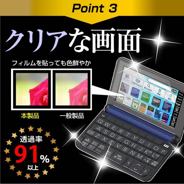 電子辞書 CASIO カシオ EX-word 英語コンテンツ充実モデル XD-N9800