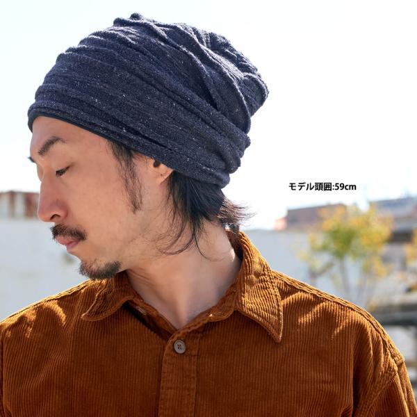 ClingSum] ビーニー Deftones Adrenaline メンズ すっごく