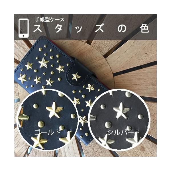 栃木レザー ブラック×レッド 星スタッズ iPhoneケース 手帳型 セット