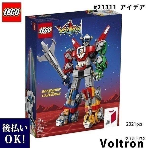 lego レゴ アイデア Voltron ボルトロン（ヴォルトロン）＃21311